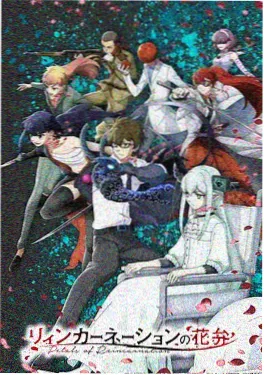 高热度国漫作品海报