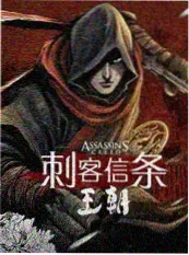 白冰参加的综艺节目舞台片段